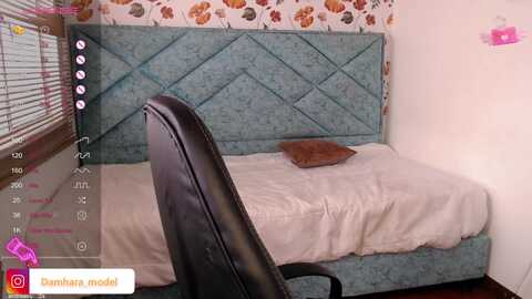 damhara_hot @ chaturbate on 20240201