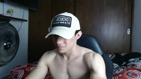 ares_aestheticgod @ chaturbate on 20240206