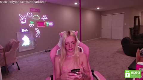 riababe @ chaturbate on 20240216